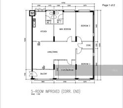 Blk 483 Pasir Ris Drive 4 (Pasir Ris), HDB 5 Rooms #268217581